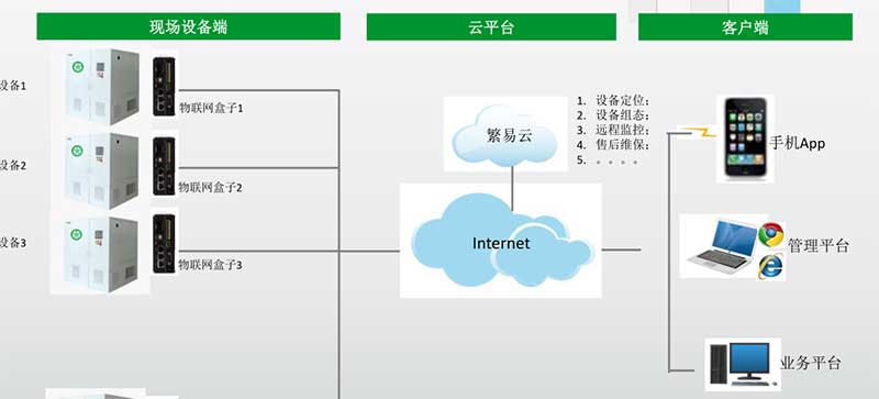 1677725679125510.jpg w03.jpg